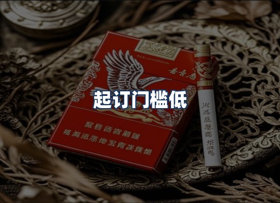 直发优势